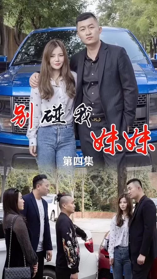 艳妻沉沦最新版本曝光 剧情升级更刺激