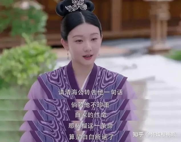 艳妻沉沦最新版本曝光 剧情升级更刺激