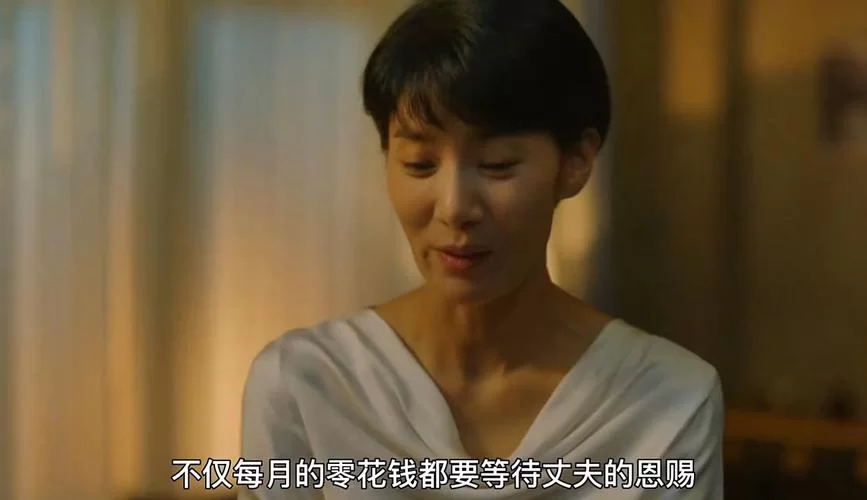 艳妻沉沦绅士游戏全解析 如何避免陷入这种情感漩涡