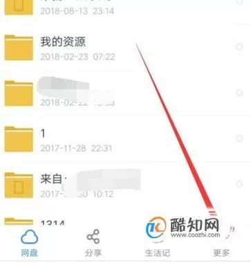 艾丝缇拉的遭难在哪下载 最新资源链接分享