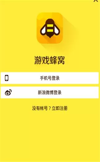 艾薇拍摄游戏官网玩法攻略大全解析