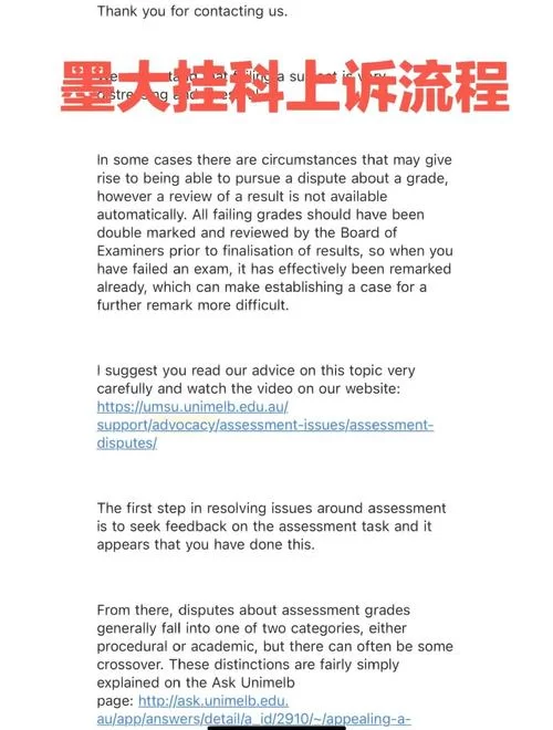 花都修仙游戏攻略秘籍 轻松通关必备指南