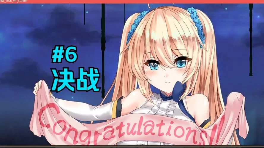苍色之光与魔剑锻造师官网常见问题解答汇总
