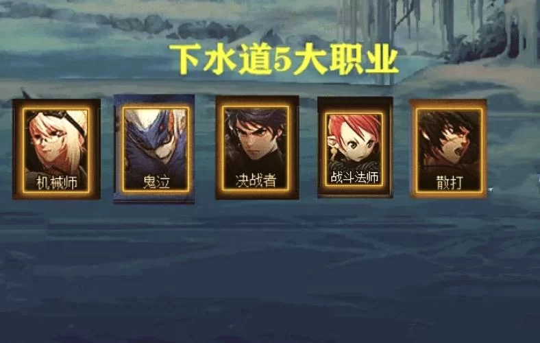 苍色之光与魔剑锻造师官网常见问题解答汇总