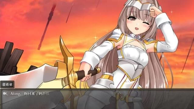 苍色之光与魔剑锻造师官网常见问题解答汇总