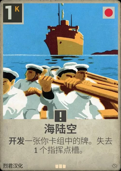 苍雪布兰蒂亚汉化版更新了哪些新内容