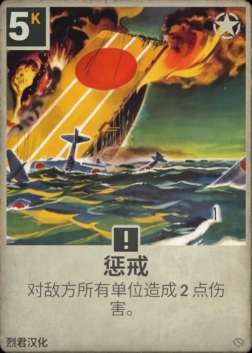 苍雪布兰蒂亚汉化版更新了哪些新内容