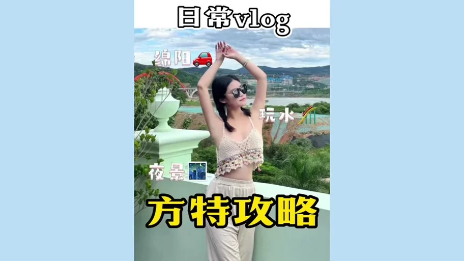苏尔露伊官方网站热门商品推荐与用户评价