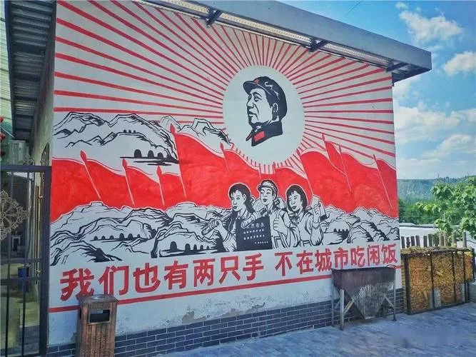 苏联往事官网带你重温那段红色岁月记忆