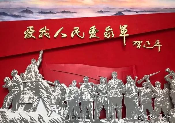 苏联往事官网带你重温那段红色岁月记忆