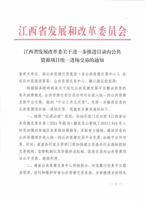 苏联往事更新地址更换通知 最新入口收藏备用