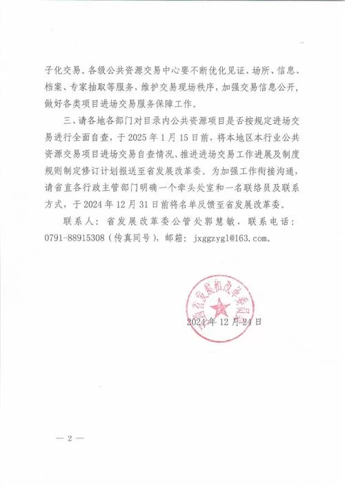 苏联往事更新地址更换通知 最新入口收藏备用