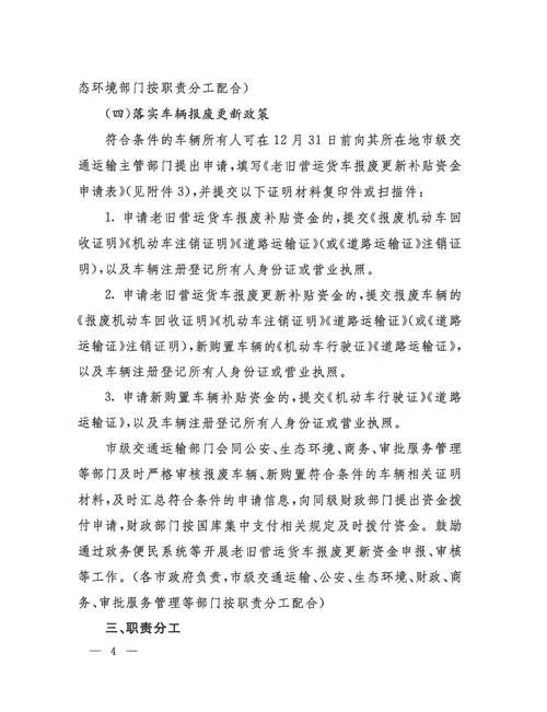 苏联往事更新地址更换通知 最新入口收藏备用