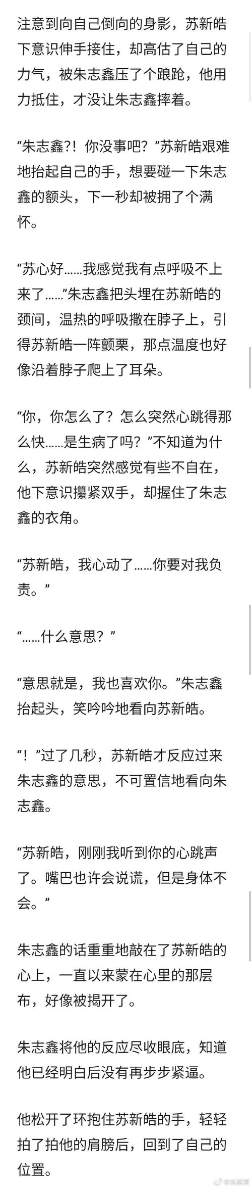苏联往事汉化版最新更新内容一览 这次改动真不小