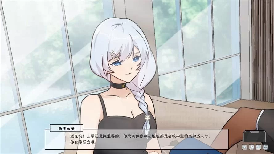 苦主救助中心1-4合集下载地址来了 速存防失效