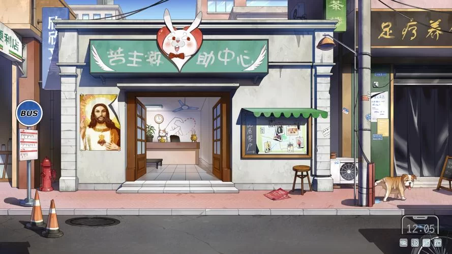 苦主救助中心1-4合集下载地址来了 速存防失效