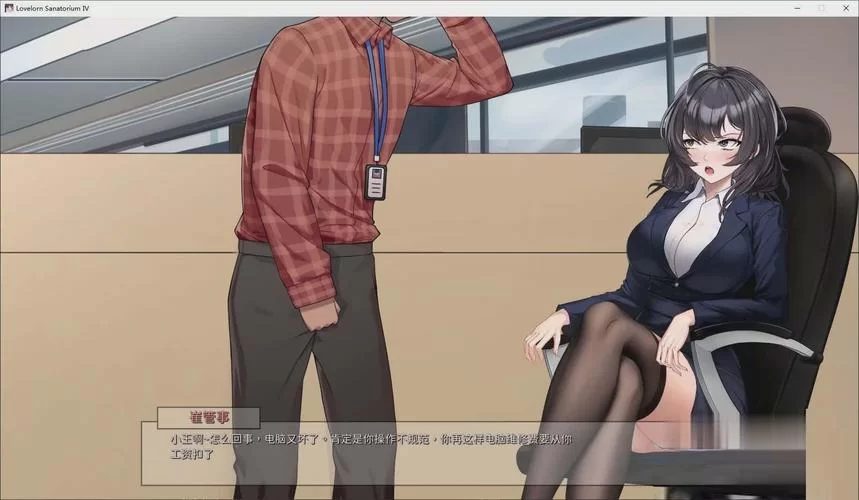 苦主救助中心1-4合集下载地址来了 速存防失效