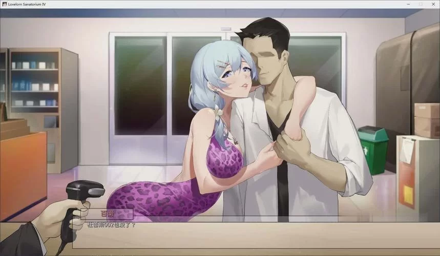 苦主救助中心1-4合集下载地址来了 速存防失效