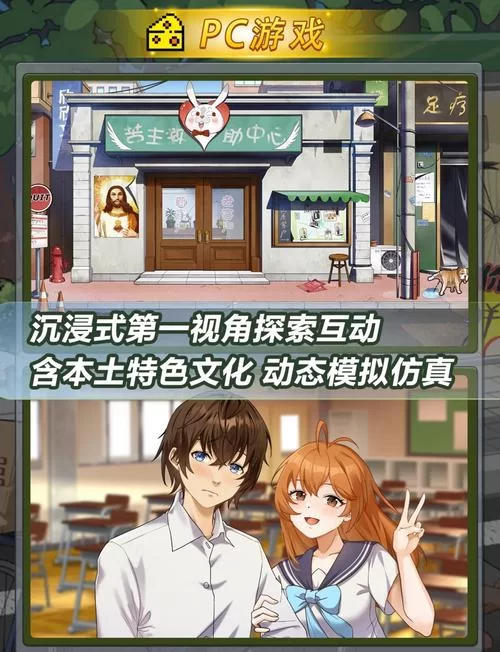 苦主救助中心1-4合集下载地址来了 速存防失效