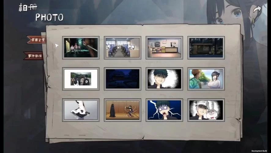 苦主救助中心1-4合集下载地址来了 速存防失效