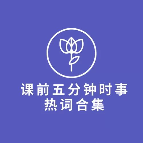 苦主救助中心1-4合集最新资源哪里可以看