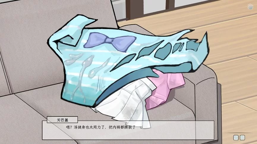 苦主救助中心1-4合集最新资源哪里可以看