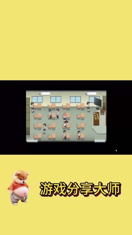 苦主救助中心1-4合集杨过游戏完整版体验