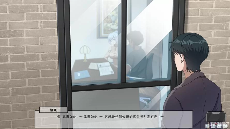 苦主救助中心4安卓常见问题解决方法大全