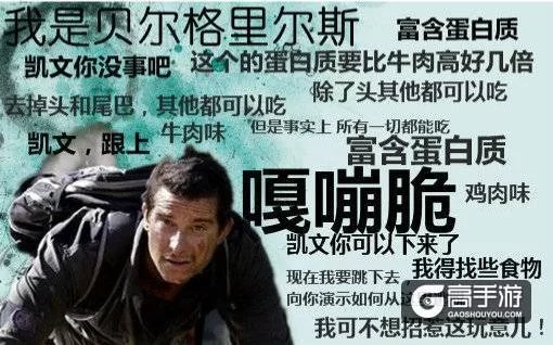 荒岛X求生官方网站入口 免费领取生存资源礼包