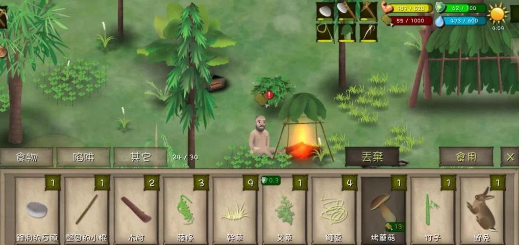 荒岛X求生杨过游戏隐藏玩法 这些彩蛋你发现了吗