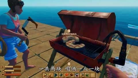 荒岛X求生杨过游戏隐藏玩法 这些彩蛋你发现了吗