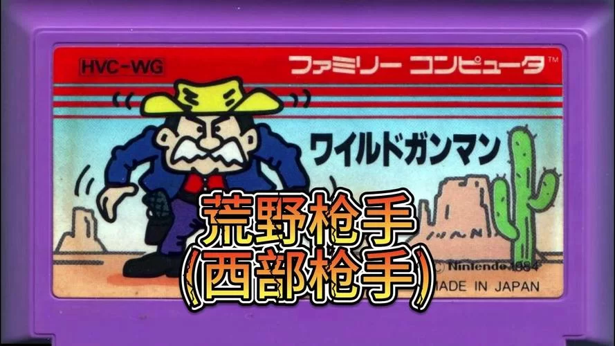 荒野女枪手版本大全哪个最强看完就知道