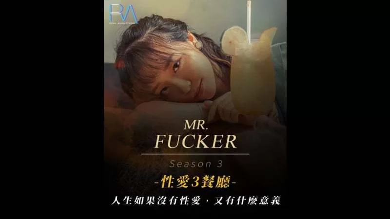 荡妇之王下载地址更新了 手慢无赶快收藏