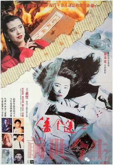 荡妇之王安卓手机版最新版本体验评测