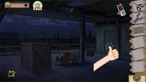 莉可的不可思议差事杨过游戏攻略大全分享