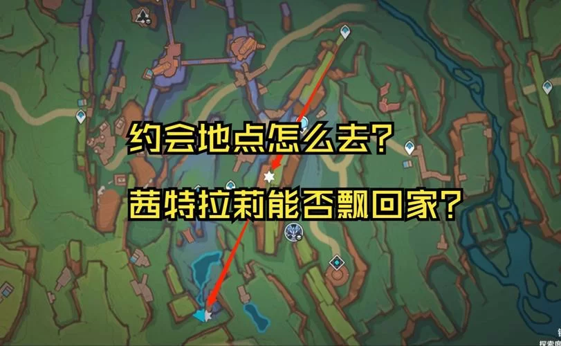 莉拉酱与狭窄洞穴更新地址在哪找 手把手教你访问