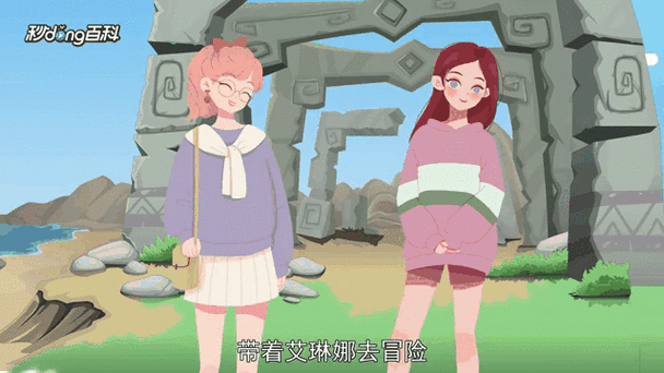 莉拉酱与狭窄洞穴最新隐藏关卡怎么过