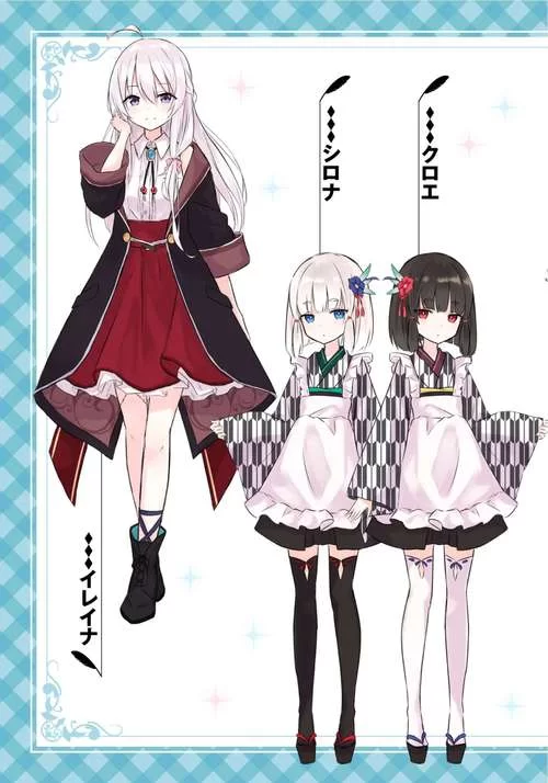 莉迪亚之带着孩子官网新手入门必备攻略