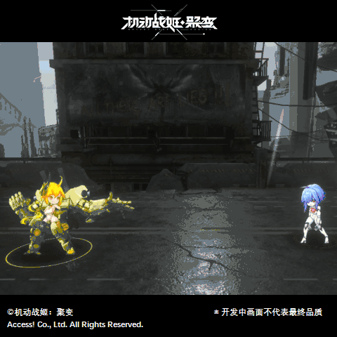 莉迪亚之带着孩子最新版本游戏评测与体验分享