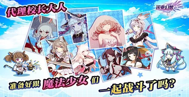 莉迪亚之带着孩子最新版本游戏评测与体验分享