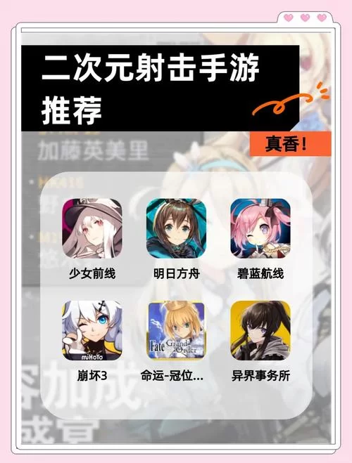 菊玩少女游戏介绍带你了解这款热门二次元手游