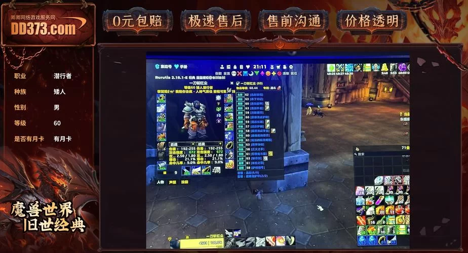 萨沙的启蒙最新版本是多少 升级后有哪些变化