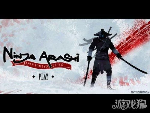 葡萄成熟时杨过游戏攻略分享新手必看技巧