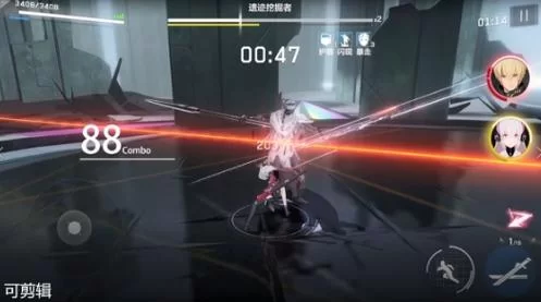 葡萄成熟时杨过游戏攻略分享新手必看技巧