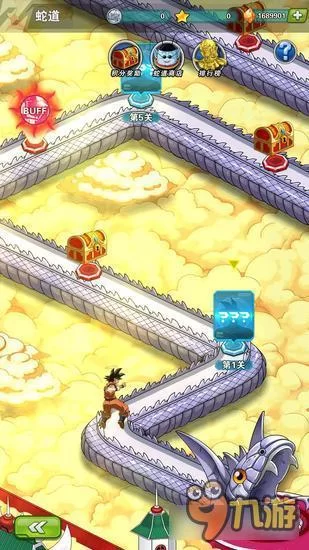 葡萄成熟时杨过游戏攻略分享新手必看技巧