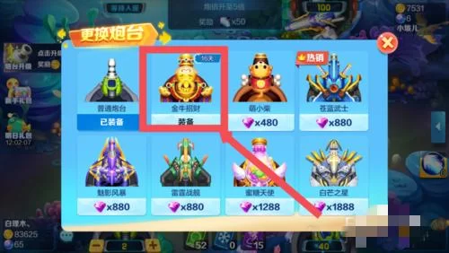 葡萄成熟时游戏攻略教你快速升级拿高分
