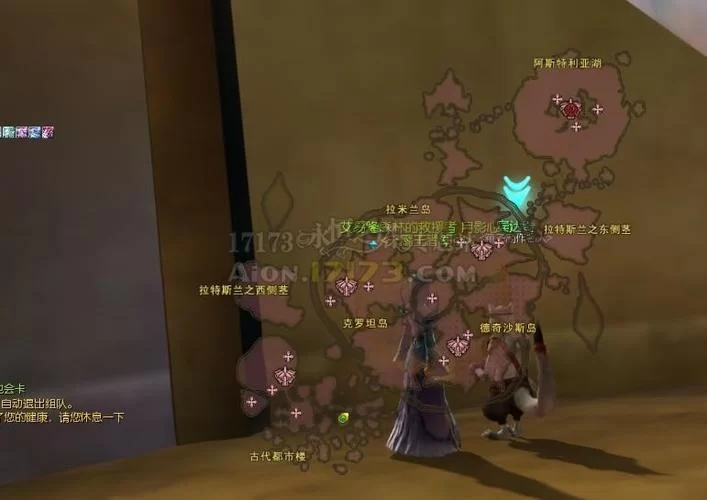蒂法与朋友们杨过游戏隐藏任务触发条件揭秘