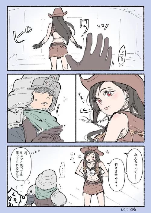 蒂法与朋友们绅士游戏常见问题 解决方法大全