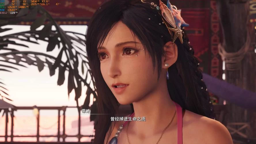 蒂法的黑暗天堂绅士游戏评测与体验心得分享