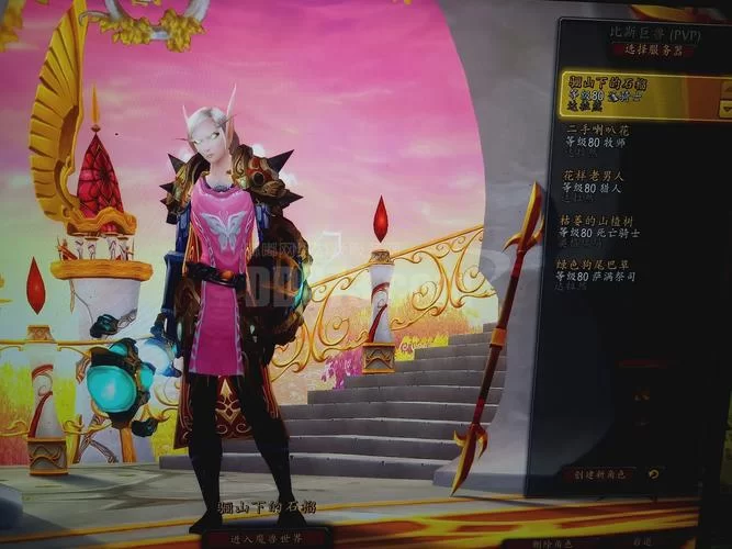 蓝鸟军团绅士游戏评测 哪款最值得下载体验